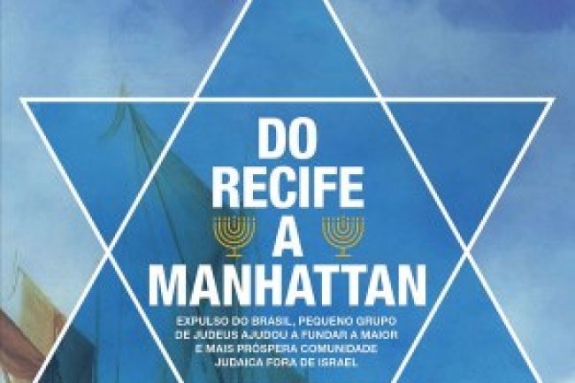 Aventuras na História Ed 215