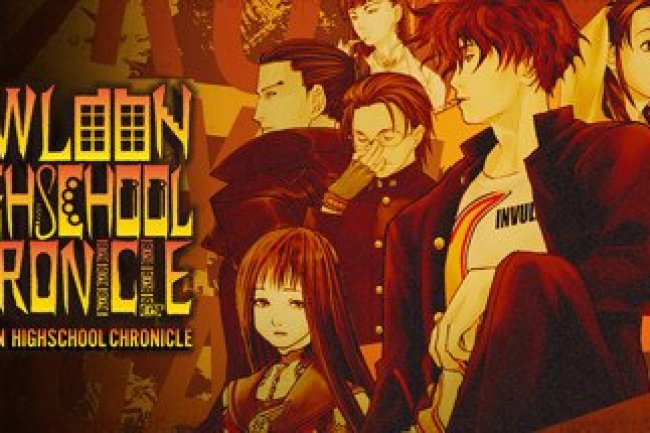 Kowloon High-School Chronicle: ORIGIN OF ADVENTURE