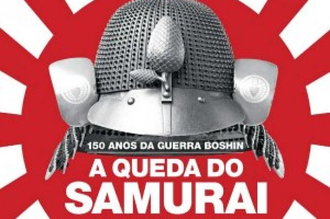 Aventuras na História Ed 177