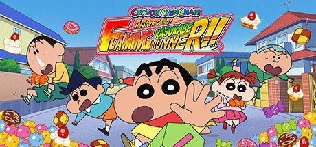 Crayon Shin-chan Runner