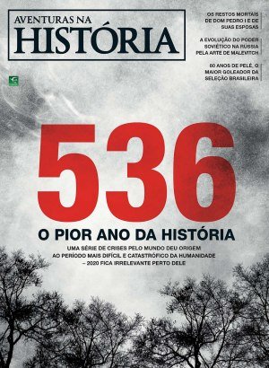 Aventuras na História Ed 209