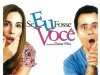 Se Eu Fosse Você - Trilha Sonora do Filme (2005)
