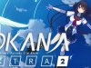 Aokana - Four Rhythms Across the Blue - EXTRA2
