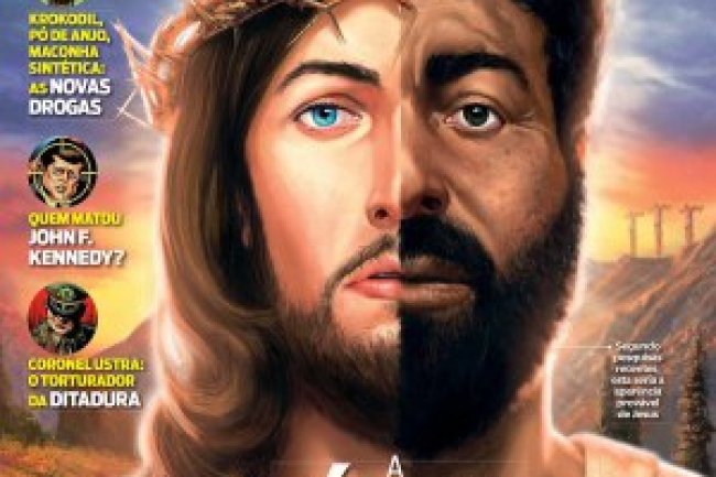 Mundo Estranho - 01/07/2016