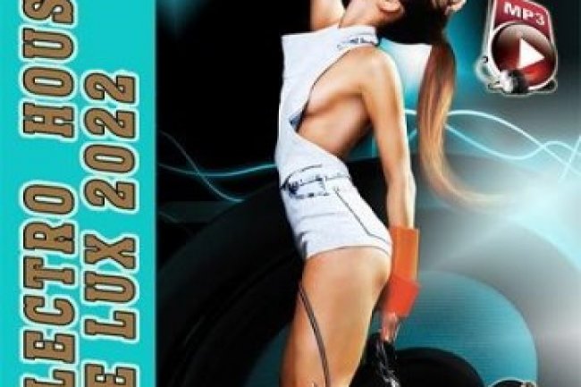 Electro House Delux (2022)