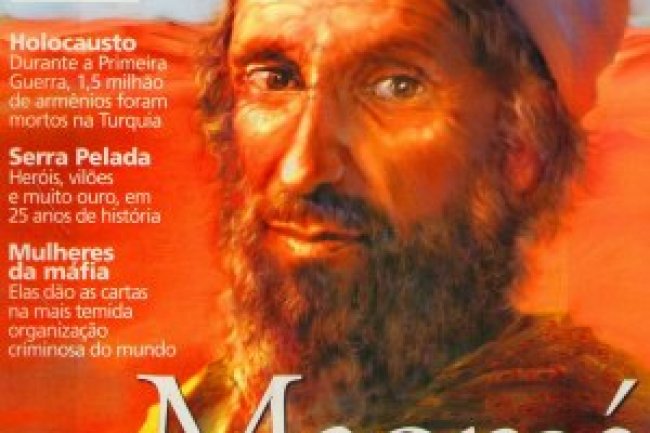 Aventuras na História 023 - Maomé