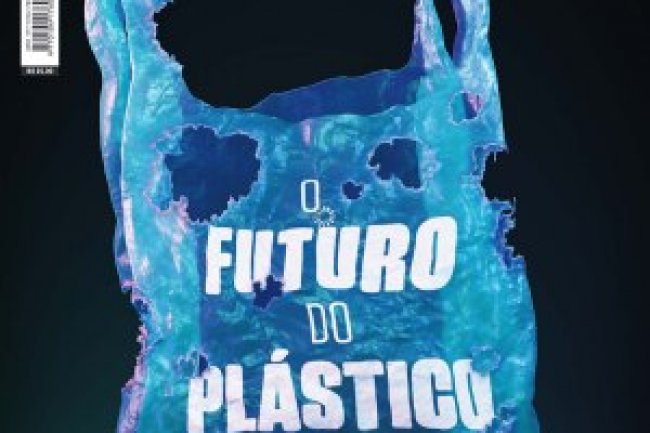 Superinteressante Ed 446 - Dezembro 2022