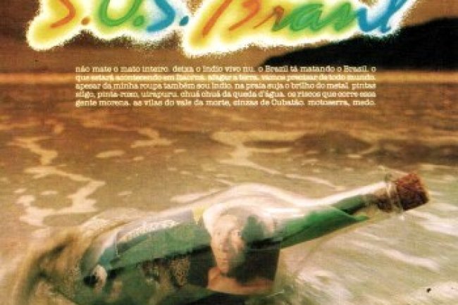 S.O.S. Brasil (1989)