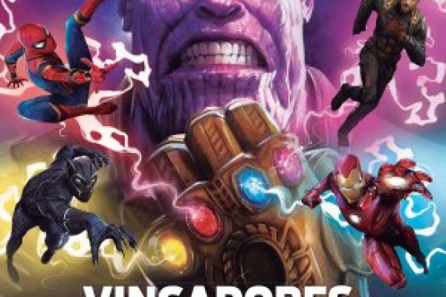 Mundo Estranho - 19/03/2018