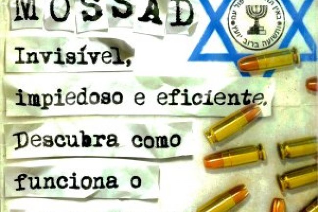Aventuras na História 108 - MOSSAD