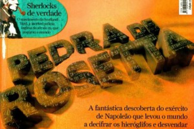 Aventuras na História 079 - Pedra de Roseta