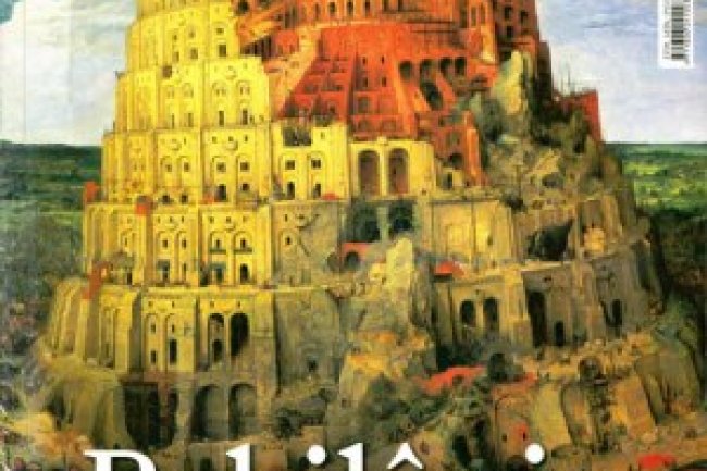 Aventuras na História 072 - Babilônia