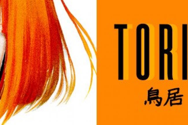 Torii