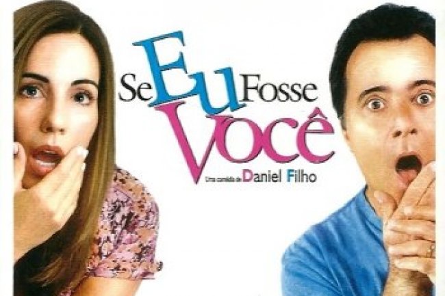 Se Eu Fosse Você - Trilha Sonora do Filme (2005)