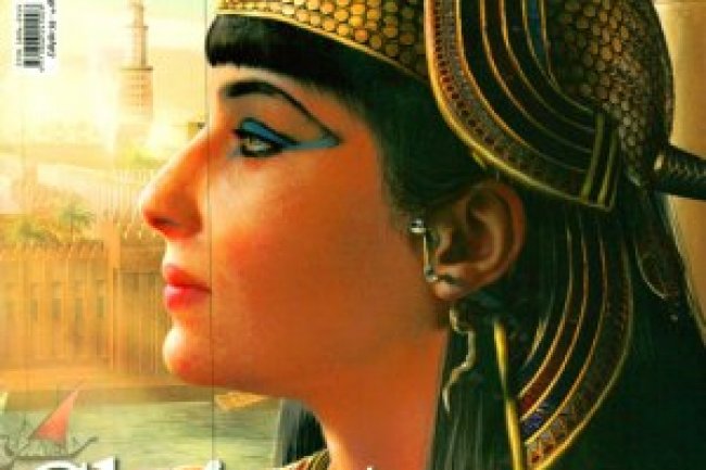 Aventuras na História 093 - Cleópatra