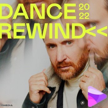 Dance Rewind (2022)