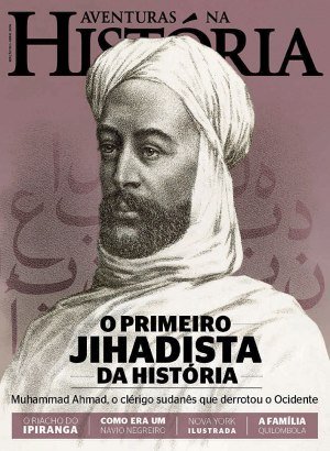 Aventuras na História Ed 153