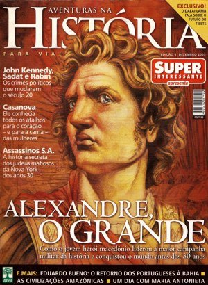 Aventuras na História 004 - Alexandre, O Grande