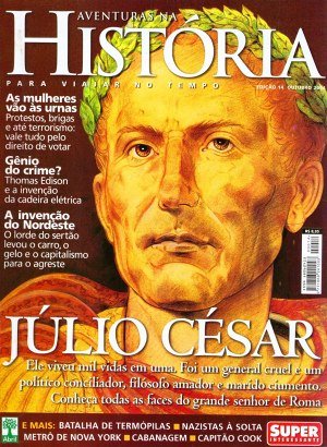 Aventuras na História 014 - Júlio Cesar