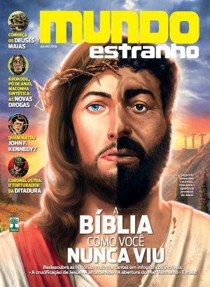 Mundo Estranho - 01/07/2016