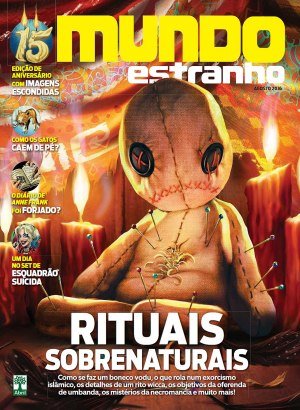 Mundo Estranho - 01/08/2016