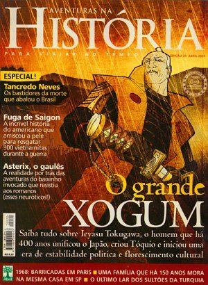 Aventuras na História 020 - O grande Xogum