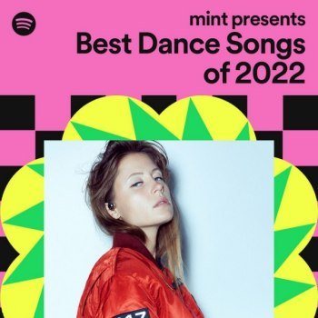 Best Dance Songs (2022)