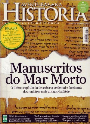 Aventuras na História 065 - Manuscritos do Mar Morto