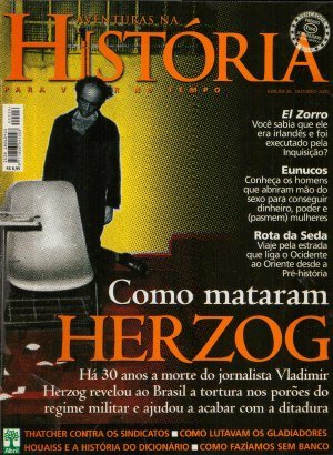 Aventuras na História 026 - Herzog