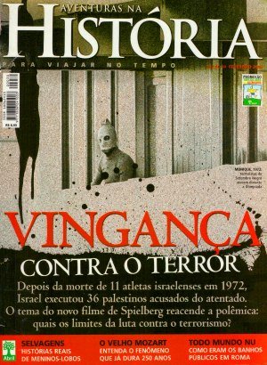 Aventuras na História 030 - Vingança contra o terror