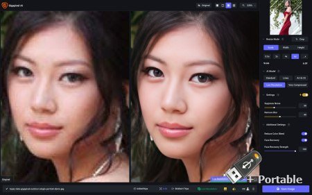 Topaz Gigapixel AI v5.8.0 / v6.3.3 + Portable
