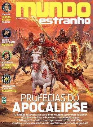 Mundo Estranho - 09/11/2017