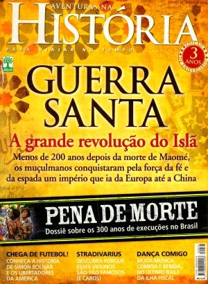 Aventuras na História 036 - Guerra Santa