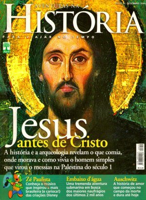 Aventuras na História 040 - Jesus antes de Cristo