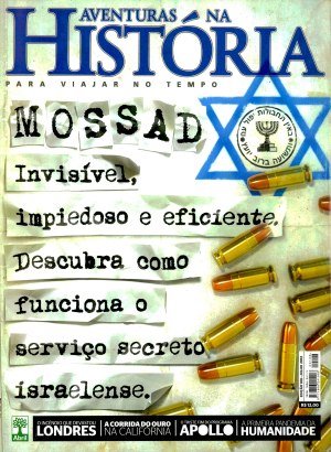 Aventuras na História 108 - MOSSAD