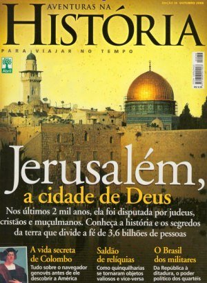 Aventuras na História 38 - Jerusalém