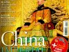Aventuras na História 51 - China Imperial