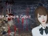 Spider Queen cave