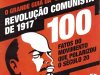 Aventuras na História 174 - Revolução Comunista de 1917