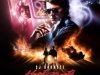 CJ Burnett - Heat In The Streets (2022)