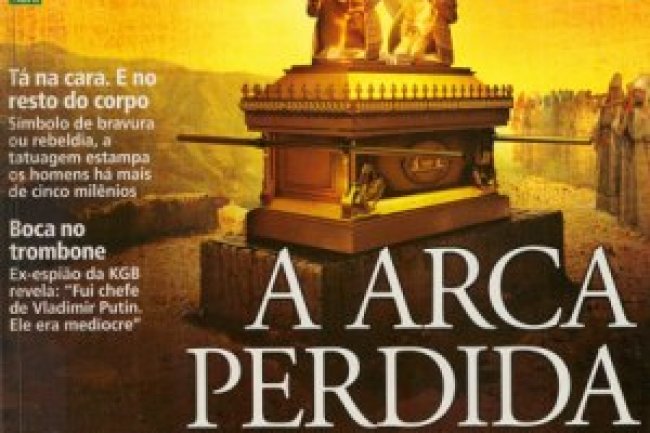 Aventuras na História 44 - A Arca Perdida