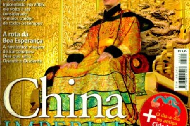 Aventuras na História 51 - China Imperial