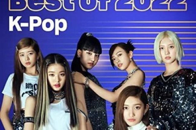 Best of 2022 K-Pop (2022)