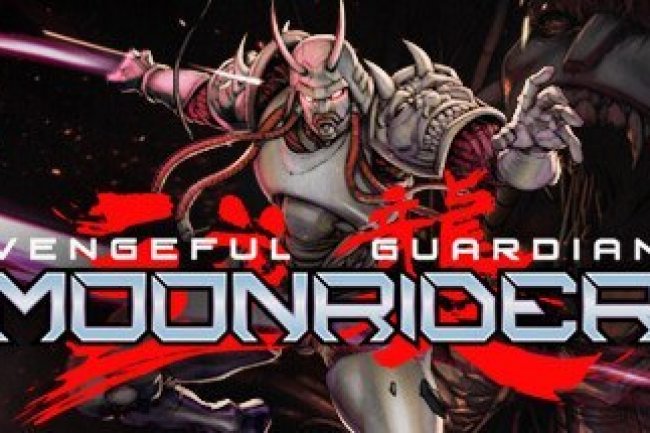 Vengeful Guardian: Moonrider