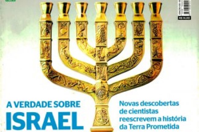Aventuras na História 125 - A verdade sobre Israel