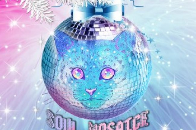 Soul Mosaic: Acoustic (2023)
