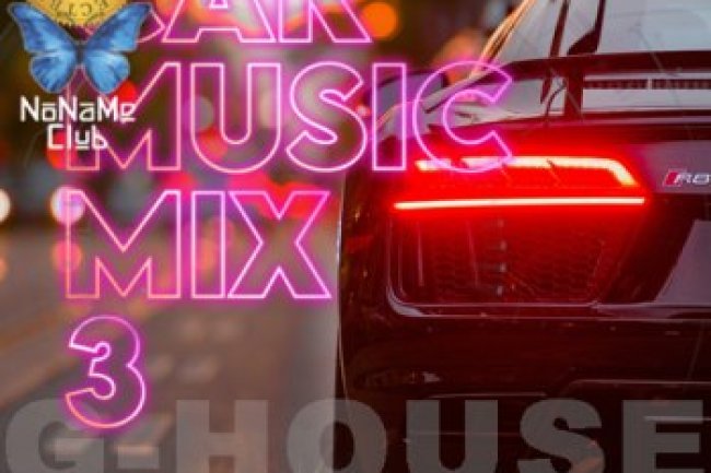 Car Music Mix 3 (2023)
