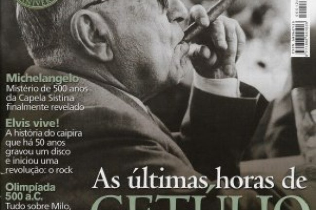 Aventuras na História 12 - As Últimas Horas de Getúlio