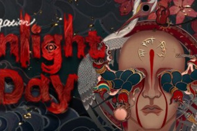 Arrogation: Unlight of Day