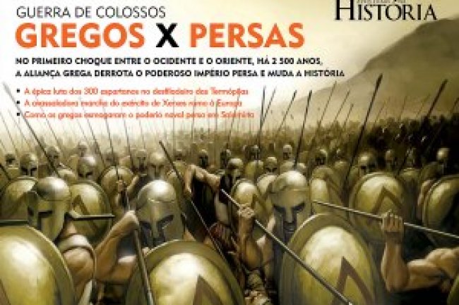 Grandes Guerras Ed 16 - Março 2007